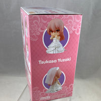 1664 -Tsukasa Yuzaki Complete in Box