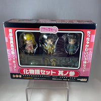 Nendoroid Petit Set- Bakemonogatari Set #3 Complete in Box