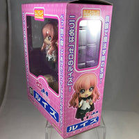 61 -Louise Complete in Box (Original Release)