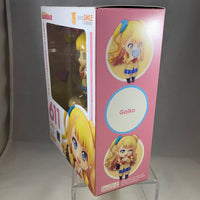 611 -Galko Complete in Box