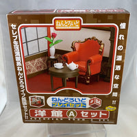 Playset 4A: European Room A Complete in Box