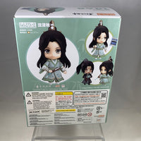 1468 -Shen Qingqiu Complete in Box