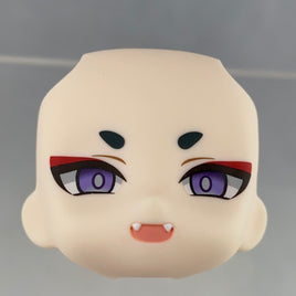 1499-2 -Assassin/Shuten-Douji's Demonic Face