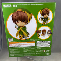 763 -Syaoran Li Complete in Box