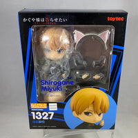 1327 -Shirogane Miyuki Complete in Box