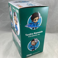 1510 -Tanjiro Kamado: Final Selection Ver. Complete in Box