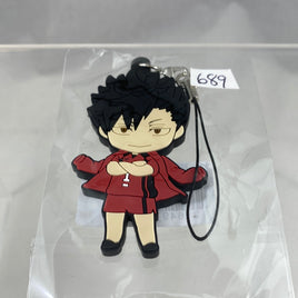 689 -Kuroo's GSC Preorder Bonus Rubber Strap