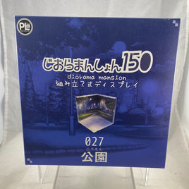 Diorama Mansion 150 -Park 27