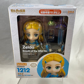 1212 -Zelda (BOTW Vers.) Complete in Box