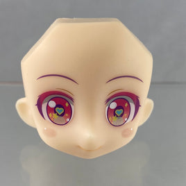 Cu-poche Friends- Anne (Cotton Candy Ver.)'s Face