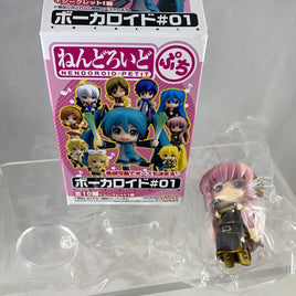Nendoroid Petite: Vocaloid Petit Set #1 Megurine Luka (Ruka)
