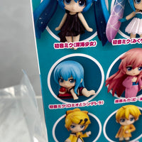 Petite: Hatsune Miku Selection Set -Hatsune Miku (Romeo and Cinderella Vers)