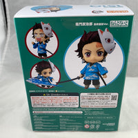 1510 -Tanjiro Kamado: Final Selection Ver. Complete in Box