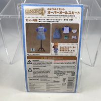 [ND45] Doll: Overalls Skirt Set (Complete in Package)