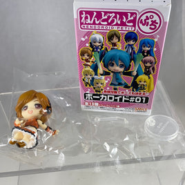 Nendoroid Petite: Vocaloid Petit Set #1 Sakine Meiko