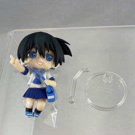 Nendoroid Petite: Kuroi Mato (Black Rock Shooter)