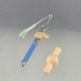 1109 -Lan Wangji (Original Ver.)'s Sword, Bichen