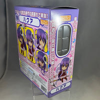 198 -Haqua Complete in Box