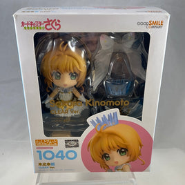 1040 -Sakura's CLEAR Vers. Complete in Box