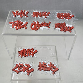 1761 & 1762 -Phoenix and Edgeworth's Text Plates in 3 Languages