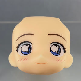 1358-3 -Ran's Smiling, Blushing Face