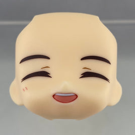 1641 DX -4 - Wu Xie's Smiling Faceplate