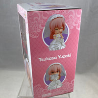 1664 -Tsukasa Yuzaki Complete in Box