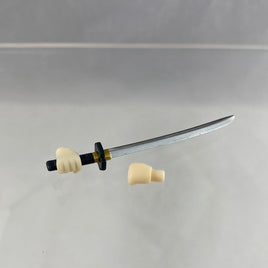 1607 -Persona4 Golden Hero's Katana