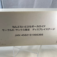 Nendoroid Petit: Vocaloid #01 Set CircleK Pre-order Bonus CircleK Display Shelf