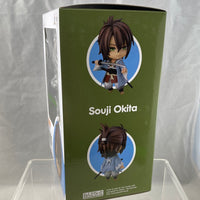 1355 - Souji Okita Complete in Box