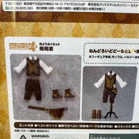 [ND50] Doll: Inventor Outfit Set (Kanou's Complete Outfit)