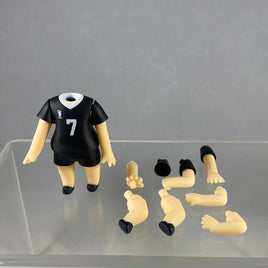 1403 -Atsumu Miya's Volleyball Uniform