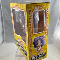 54a -Tsukasa Comptiq Vers. Complete in Box