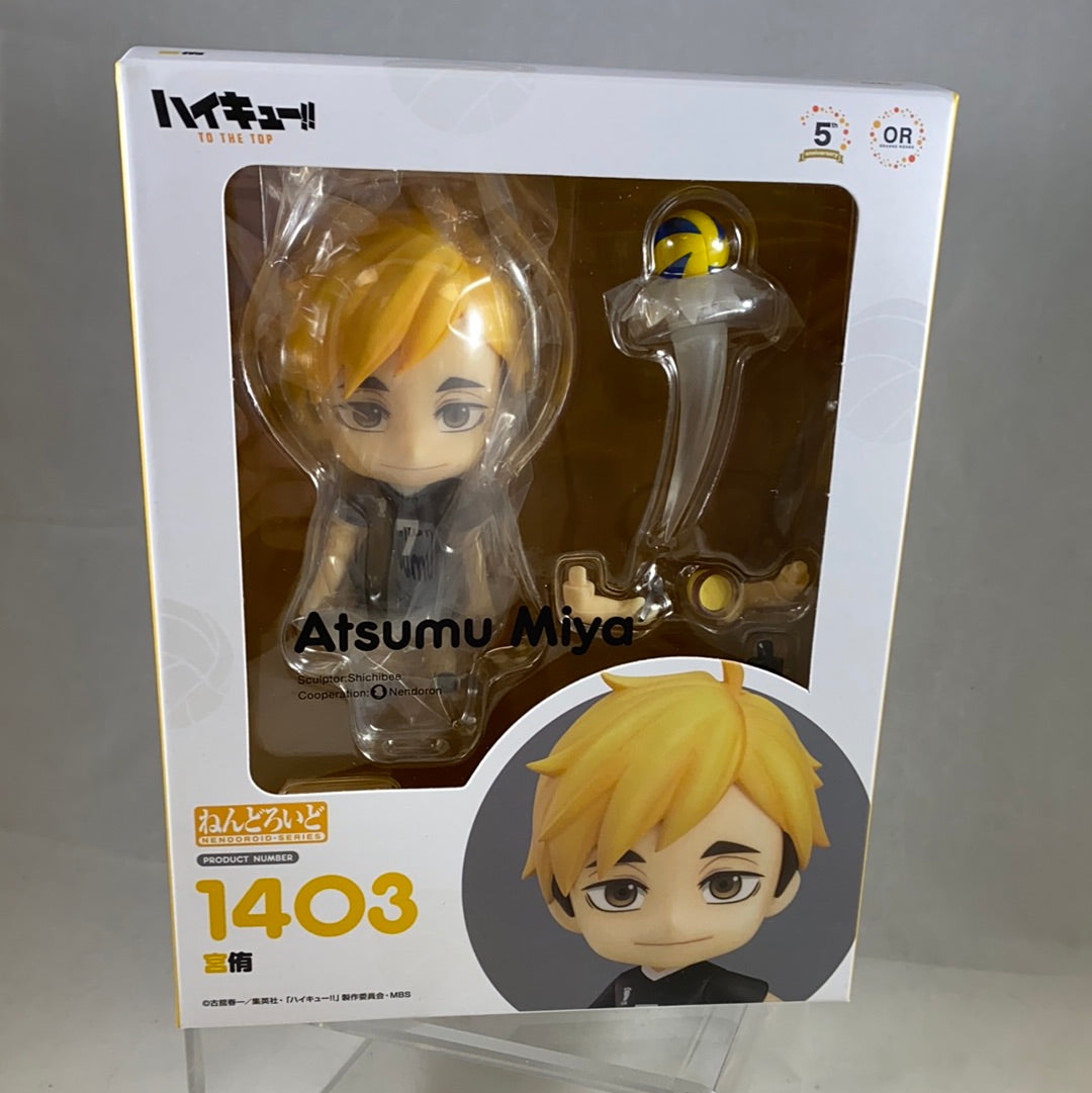 Nendoroid Atsumu Miya (Haikyuu!! TO THE TOP)