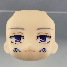 1750-1 -Toge Inumaki's Standard Face