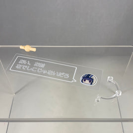 1451 -Rin's Touring Ver. Social Media Text Plates