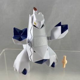 1647 -Kibana (Raihan)'s Duraludon
