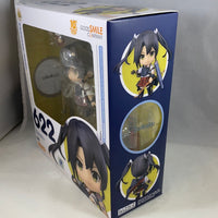 622 -Zuikaku Complete in Box