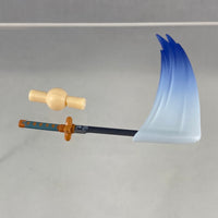 1655 -Shinobu Kocho's Nichirin Blade