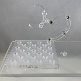 1193 -Tanjiro's Stand with Special Brace