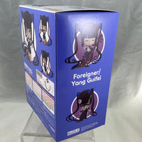 1747 -Foreigner/Yang Guifei Complete in Box