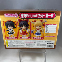 Nendoroid Petite: Touhou Project Vol #1 Complete in Box