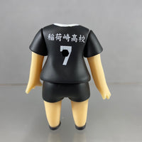 1403 -Atsumu Miya's Volleyball Uniform
