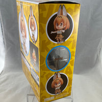 752- Serval Complete in Box