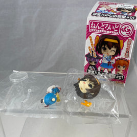 Nendoroid Petite -Haruhi Suzumiya With Megaphone of Haruhi Suzumiya #01