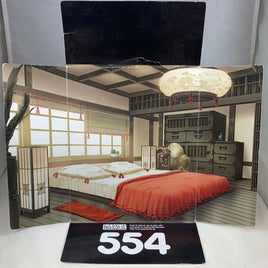 554 - Koujaku's Backdrop (Cardboard Box Insert)
