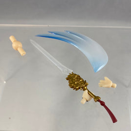 1216 -Neo: Vagabond's Sword With Effect Piece