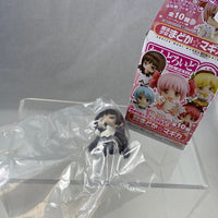 Nendoroid Petite: Homura #2 Magical Girl Version