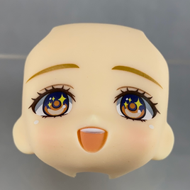 1320-2 -Eripiyo's Starry-Eyed Face