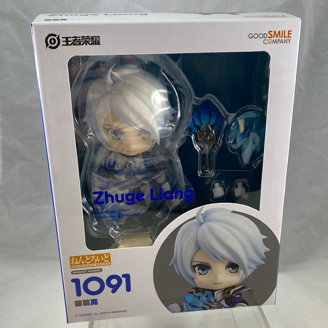 1091 -Zhuge Liang Complete in Box| Chibi Chop Shop